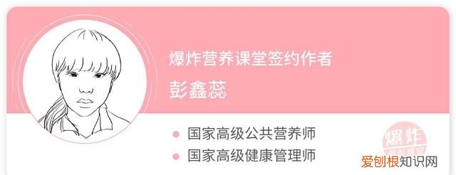 表面残留白霜的葡萄到底能不能吃