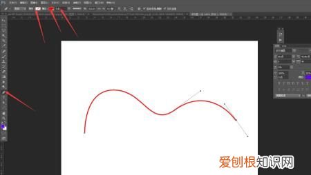 ps应该咋得才可以用钢笔工具画出弧线