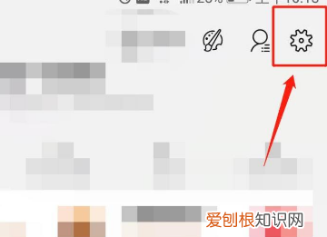 淘宝怎么免密支付，怎么开启淘宝免密支付