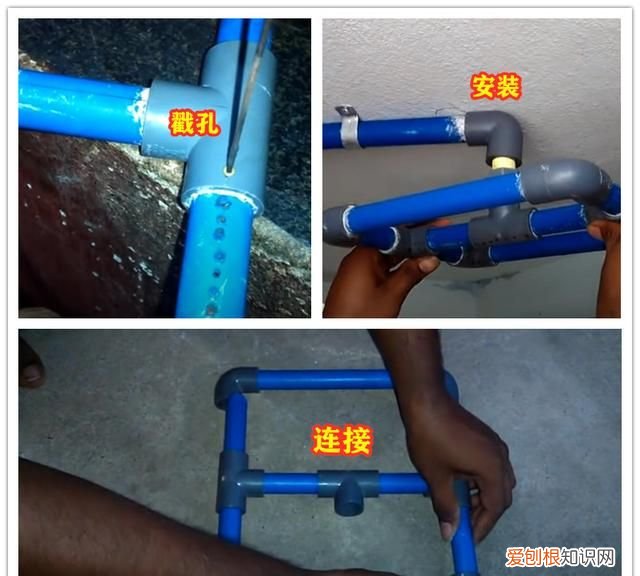 有下水管怎么做暗装花洒