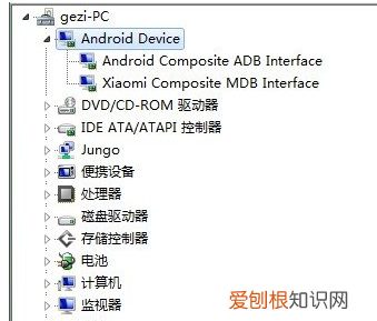 手机如何给台式电脑提供网络