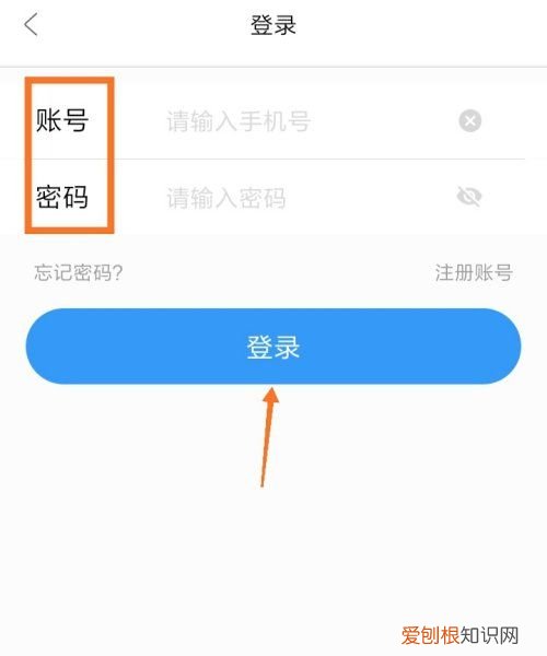 影视大全怎么样才可以离线缓存