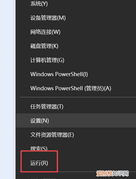 win10系统更新中怎么关闭，系统更新要怎样才可以关闭