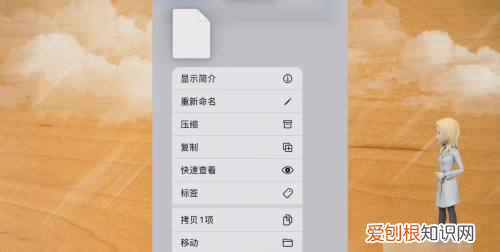 手机怎么样才能解压，如何用手机解压文件压缩包