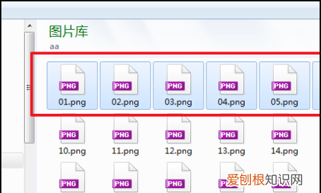 ps时间轴该如何制作帧动画，怎么在ps中将做成动画效果