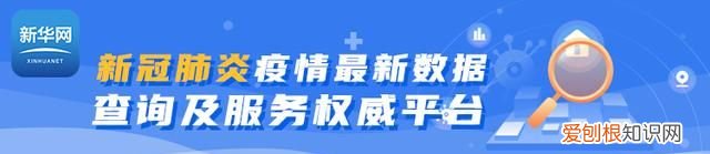 当他们鼓噪新一轮抹黑中国时，连本国人都看不下去了