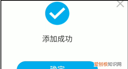 中国移动我的常用怎么添加,移动家庭短号怎么设置号码