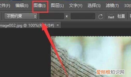 ps该咋调分辨率，用photoshop做图片有前途