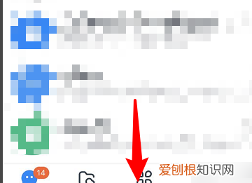 钉钉怎么设置上下班，钉钉怎么发布上下班签到