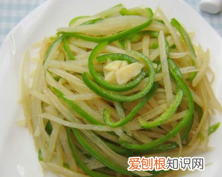 青椒土豆丝的做法，青椒土豆丝的制作方法