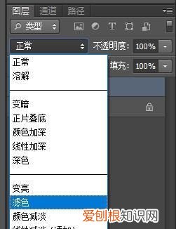 PS里的美白要怎样使用，ps里如何把人的皮肤变白