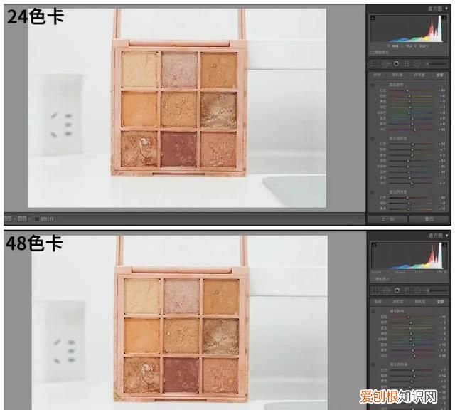 摄影色卡的真正使用方法,德塔色卡买24色还是48色
