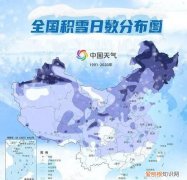 雪灾红色预警 东北今年下雪了没有啊