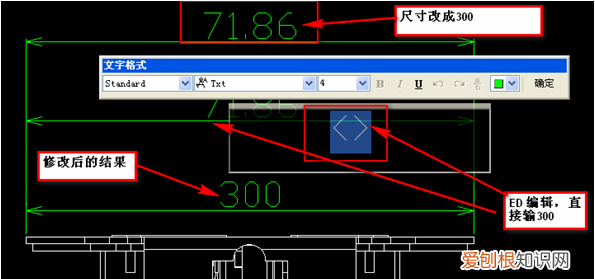 cad工程图纸标注符号大全