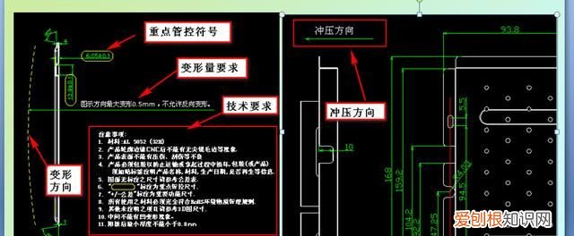cad工程图纸标注符号大全