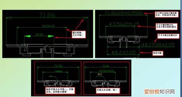 cad工程图纸标注符号大全