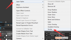 ae里怎么给字体描边，ae怎么给字体加描边