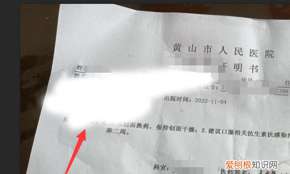 PS该怎么样才能返回上一步,ps怎么撤回到上一步的快捷键