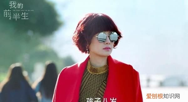 林品如与罗子君,罗子君与林品如