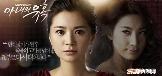 林品如与罗子君,罗子君与林品如