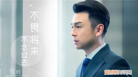 林品如与罗子君,罗子君与林品如