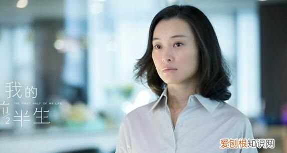 林品如与罗子君,罗子君与林品如