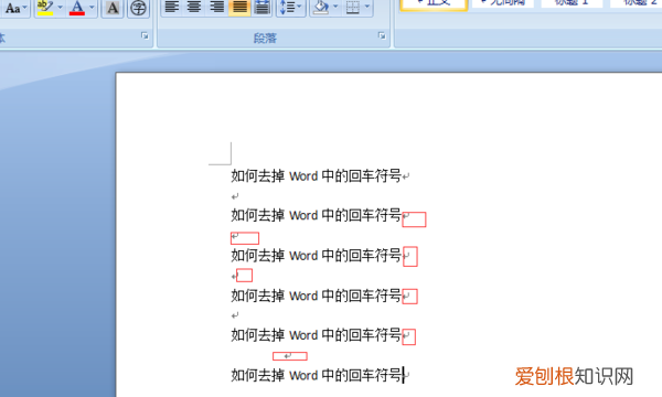 word表格要怎样不显示回车符