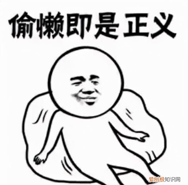 用excel做拼音表格怎么做