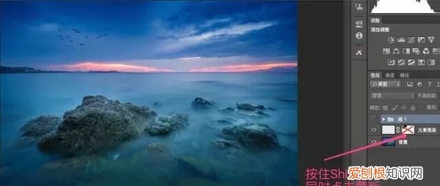 ps图层细解之二是什么,ps如何选中图层