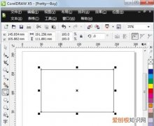 cdr应该如何才能填充，cdr X7文字如何填充图案