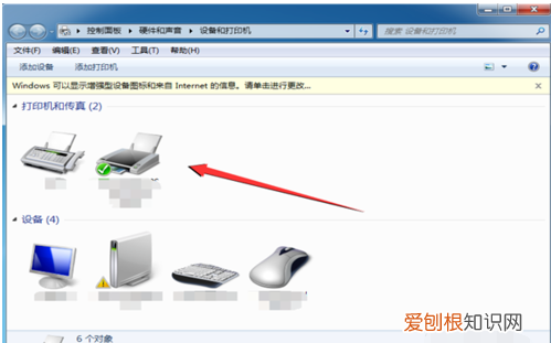 怎么选择打印机端口，怎么设置网络打印机