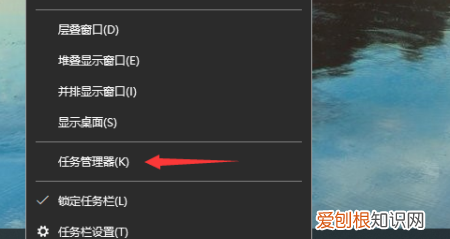 如何找到电脑自启动管理，怎样查看电脑开机自启动软件