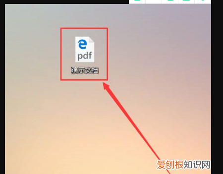 word文档怎么才能转换为pdf