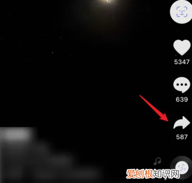 抖音怎么发链接给朋友，抖音如何复制链接到微信里面