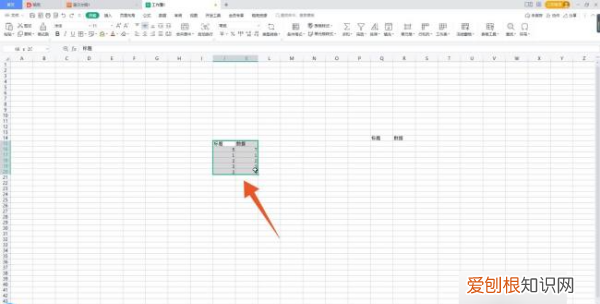 高级筛选怎么操作excel，Excel高级筛选要怎样才能做