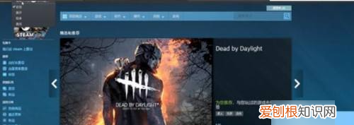 steam怎么改头像，steam怎么改名换头像