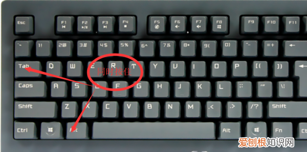 电脑怎么快速切换页面，在电脑上怎么快速切换窗口