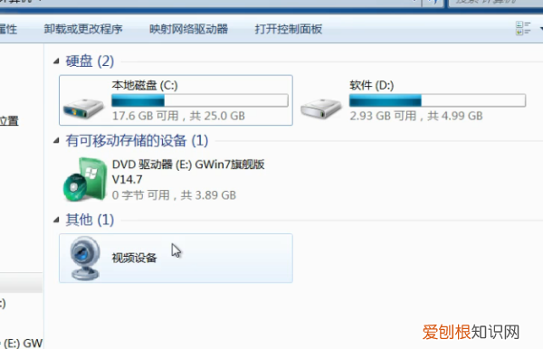 电脑怎么快速切换页面，在电脑上怎么快速切换窗口