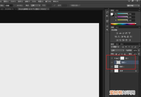 ps怎样将历史记录调出来，ps历史记录怎么调出来快捷键