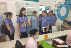 女孩在食药局工作好吗，食药监局财务好还是社保局财务好