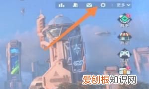 重装上阵怎么切换账号,重装上阵,华为手机怎么切换,登录