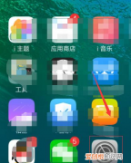 如何可以在电脑用手机热点上网