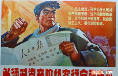 什么代表城乡资本主义生产关系