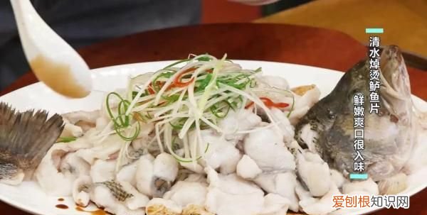 豆腐这样做营养好吃味道棒