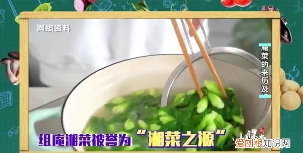 豆腐这样做营养好吃味道棒