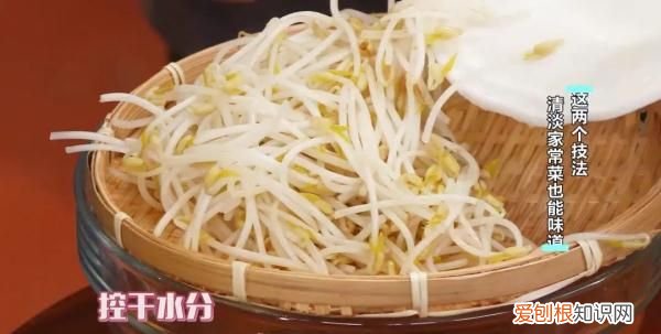 豆腐这样做营养好吃味道棒