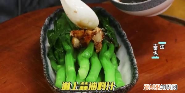 豆腐这样做营养好吃味道棒