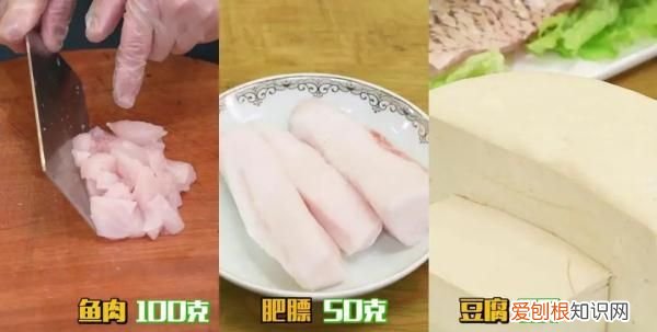 豆腐这样做营养好吃味道棒