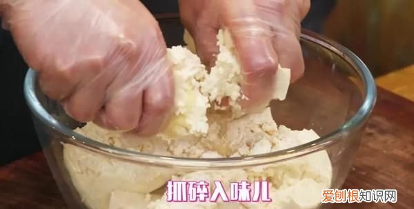 豆腐这样做营养好吃味道棒