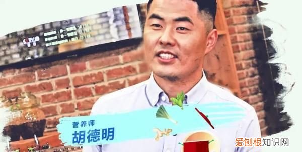 豆腐这样做营养好吃味道棒